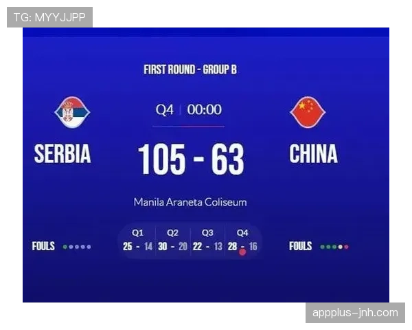 奥地利冲击2026世界杯预选赛关键战时间表与出线形势分析