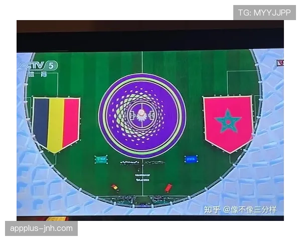 摩洛哥2026世界杯小组赛赛程分析与出线前景预测